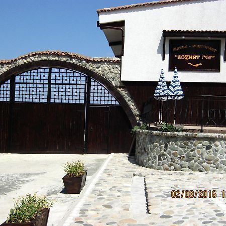 Motel Koziyat Rog Malko Turnovo Ngoại thất bức ảnh